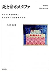 ���̿�Υ᥿�ե�