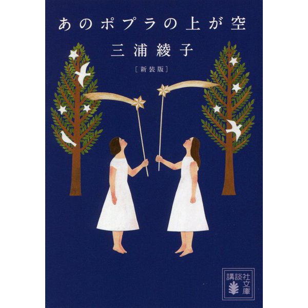 ���Υݥץ�ξ夬��  �����ǡ�ʸ�ˡ���780482��