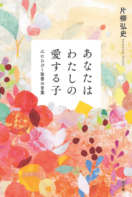 ���ʤ��Ϥ錄���ΰ�����ҡ���719209��