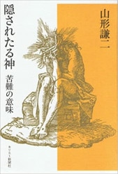 �����ǡ������줿���