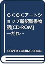 �餯�餯�����ȥ���åףãġ��ңϣ�