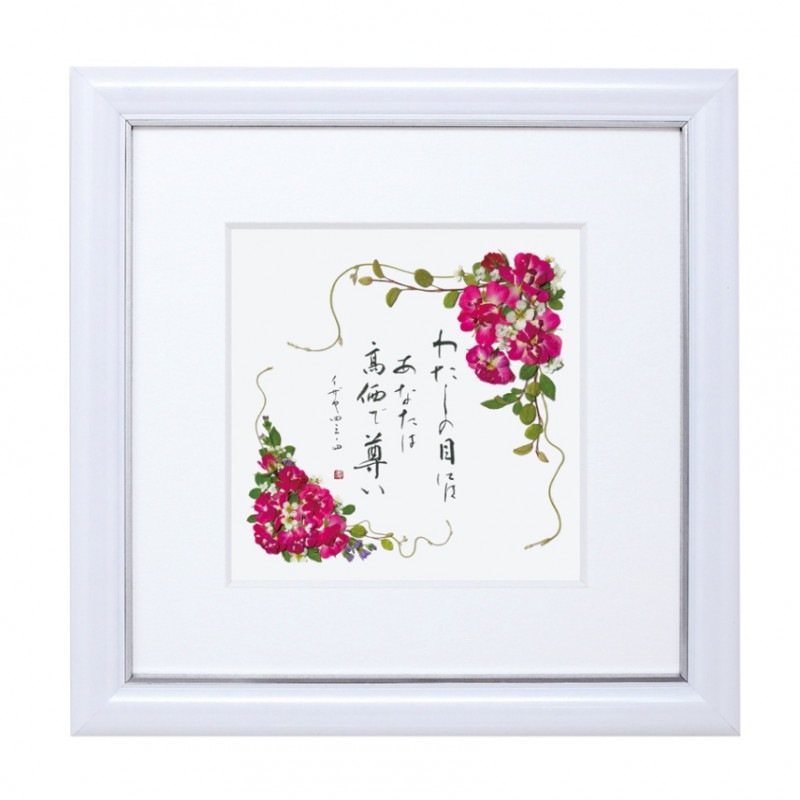 ֤ߤȤг۳ۡºIWT22MG152750