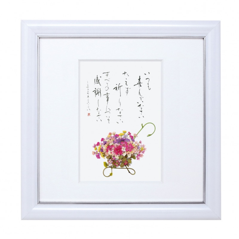 �����֤ߤ��Ȥгۡ����Ĥ���ǡ�IWT22MG3����52752��