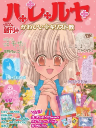 �ޤ󤬡��ϥ��䡡�ϴ��桡��802090��