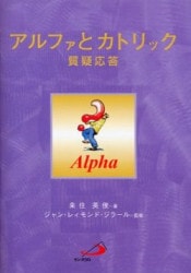 ����ե��ȥ��ȥ�å�