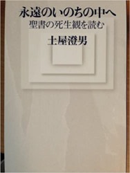 �ʱ�Τ��Τ������