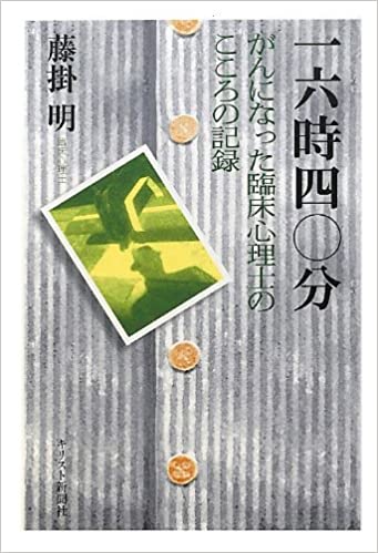 ��ϻ���͡�ʬ