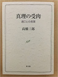 �����μ���