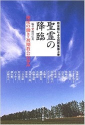 ����ι���