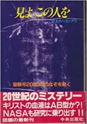 ���褳�οͤ򡡡�������������������������