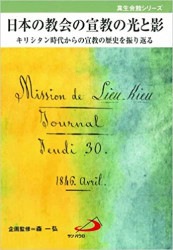 ���ܤζ�����붵�θ��ȱ�