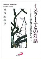 �����顼��Ȥ�����