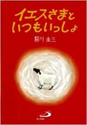 ���������ޤȤ��Ĥ⤤�ä���