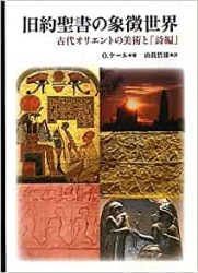 ��������ξ�ħ����