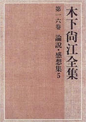 �ڲ��������⡦���۽�������������������ǯ