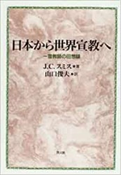 ���ܤ��������붵��