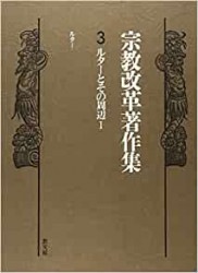 �������ף��륿���Ȥ��μ��գ�