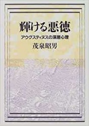 �����밭��