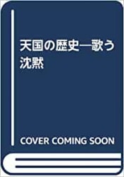 ŷ������