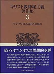 �����������󡦥������ȥ��ɤȤ��μ���