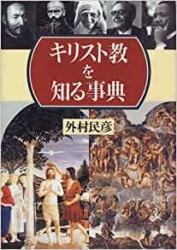 ���ꥹ�ȶ����Τ��ŵ��������������������