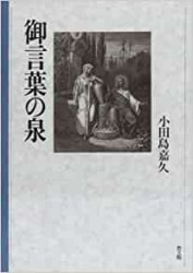 ����դ���