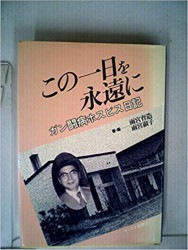 ���ΰ�����ʱ��