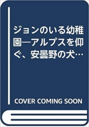 �����Τ������ձ�