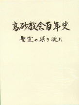 �⺽����ɴǯ��