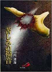 �줷�ߤ�ʡ��