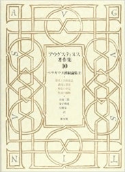 j-ばいぶる　1st2000 CDROM 3個セット Amazon.co.jp: スタンダート聖書ソフト J-ばいぶる 2017