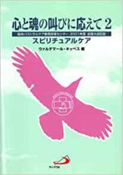 ���Ⱥ��ζ��Ӥ˱����ƣ�