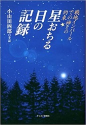 �����������ε�Ͽ