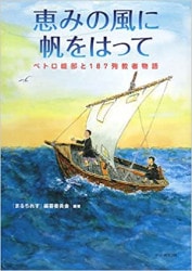 �äߤ���������Ϥä�