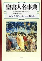 �����̾��ŵ�ʿ����ǡ�