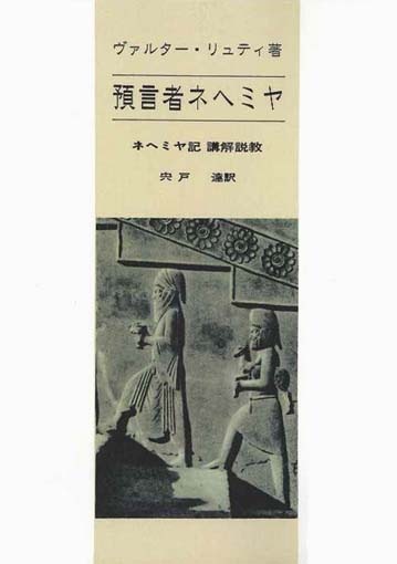 (��������)���¸��ԥͥإߥ�