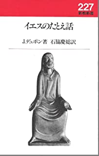 �������Τ��Ȥ���