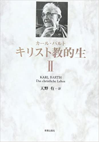 ���ꥹ�ȶ�Ū��������