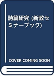 ���Ӹ���