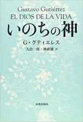 ���Τ��ο�