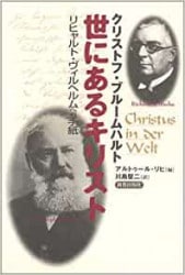 ���ˤ��륭�ꥹ��