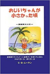 ����������󤬾������ä���