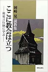 �����˶����Ω��