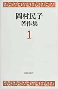 ��¼̱���������