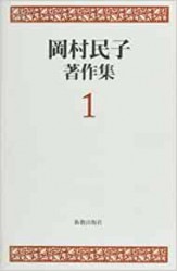 ��¼̱���������