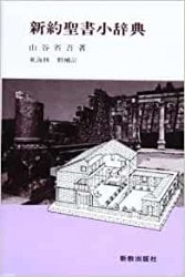 �������񾮼�ŵ