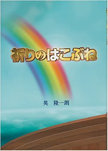 ����ΤϤ��֤�