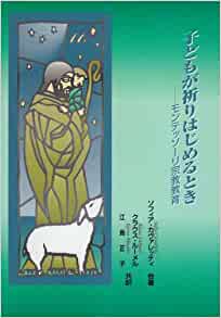 �����ǡ��Ҥɤ⤬����Ϥ����Ȥ�