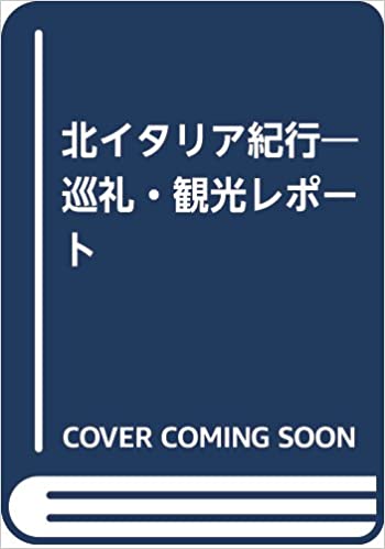 �̥����ꥢ����