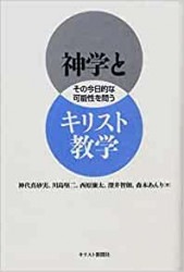 ���ؤȥ��ꥹ�ȶ���